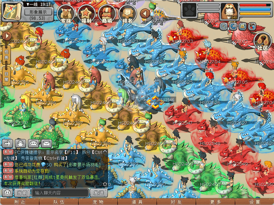 2025-02-22 19 18 00.png